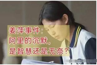 美记：格兰特预计将受到联盟多支寻求前锋的球队关注